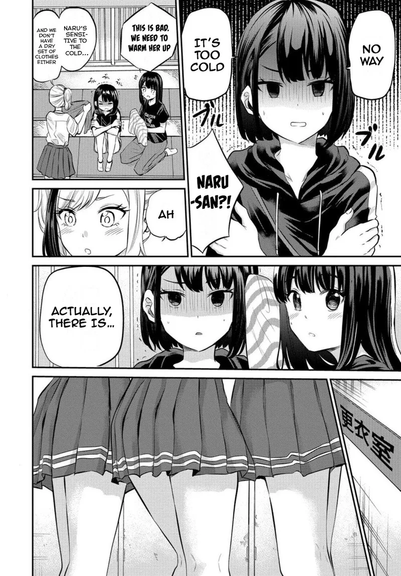 Misetagari no Tsuyuno-chan Chapter 17 page 8