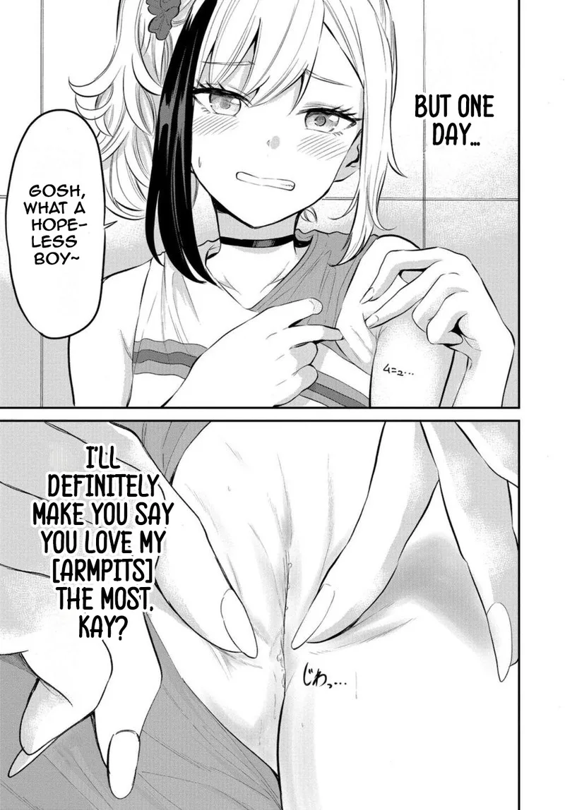 Misetagari no Tsuyuno-chan Chapter 17 page 19