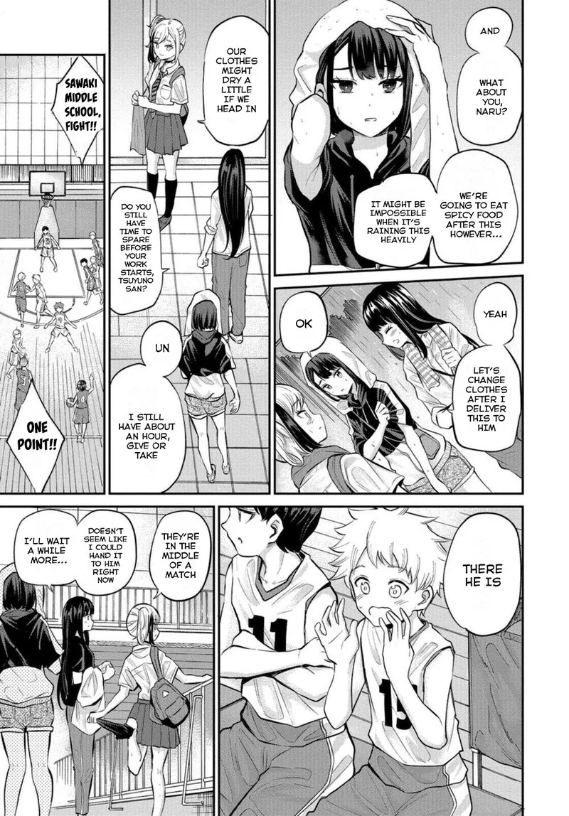 Misetagari no Tsuyuno-chan Chapter 17 page 7
