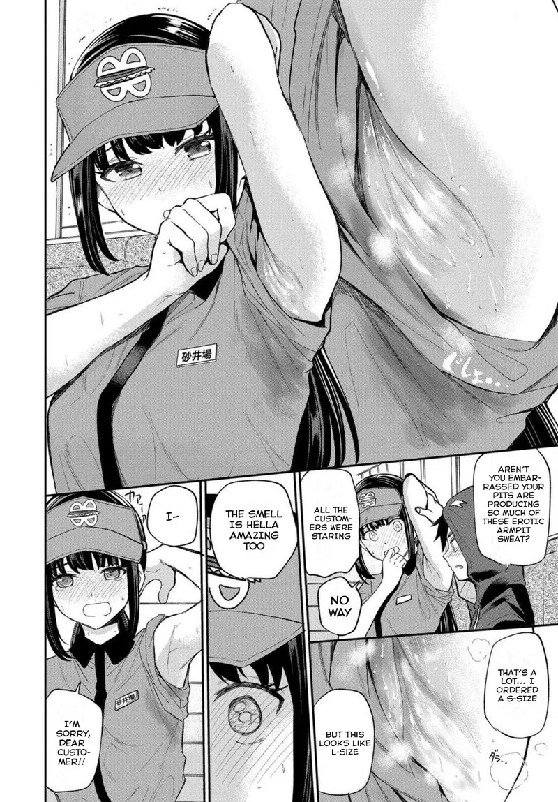 Misetagari no Tsuyuno-chan Chapter 18 page 16