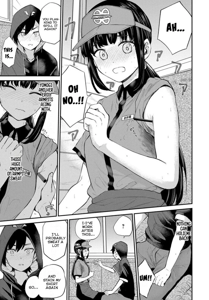 Misetagari no Tsuyuno-chan Chapter 18 page 19