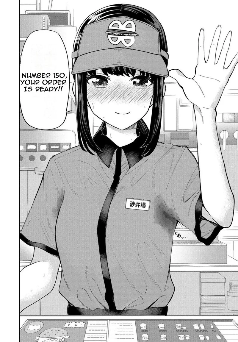 Misetagari no Tsuyuno-chan Chapter 18 page 10