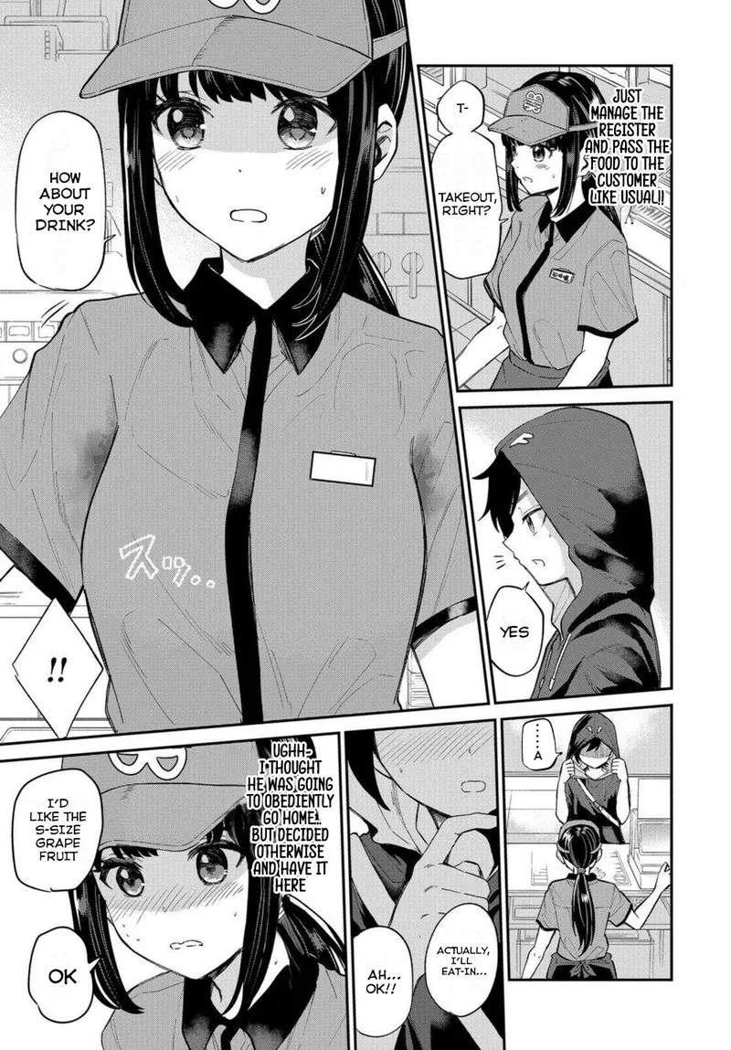 Misetagari no Tsuyuno-chan Chapter 18 page 7