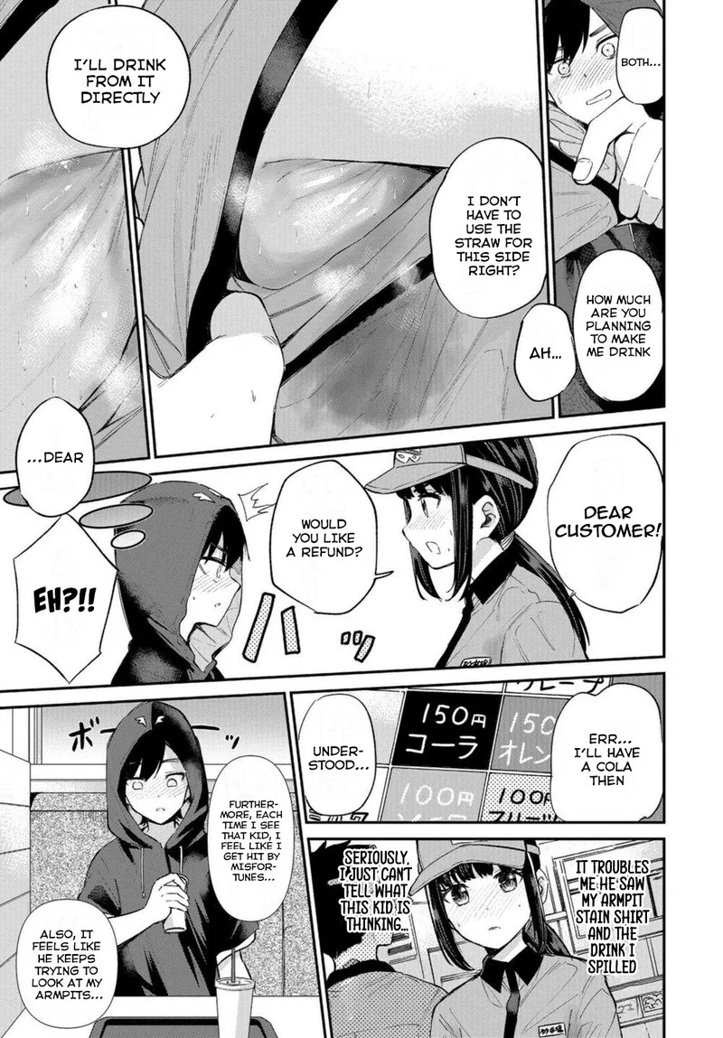 Misetagari no Tsuyuno-chan Chapter 18 page 21