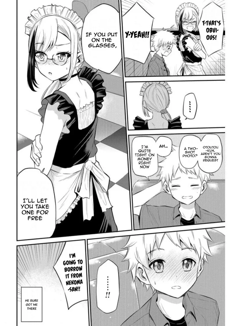 Misetagari no Tsuyuno-chan Chapter 19 page 16