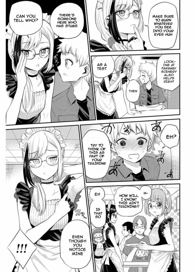 Misetagari no Tsuyuno-chan Chapter 19 page 11