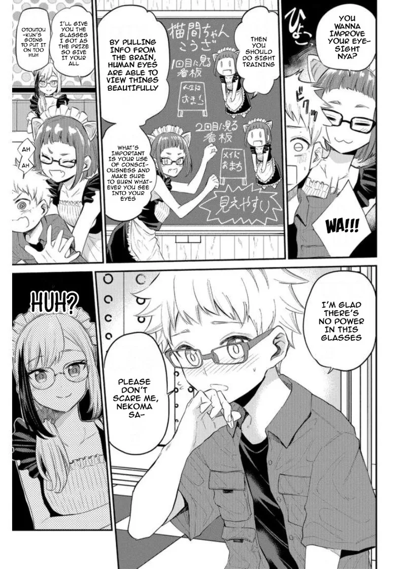 Misetagari no Tsuyuno-chan Chapter 19 page 9