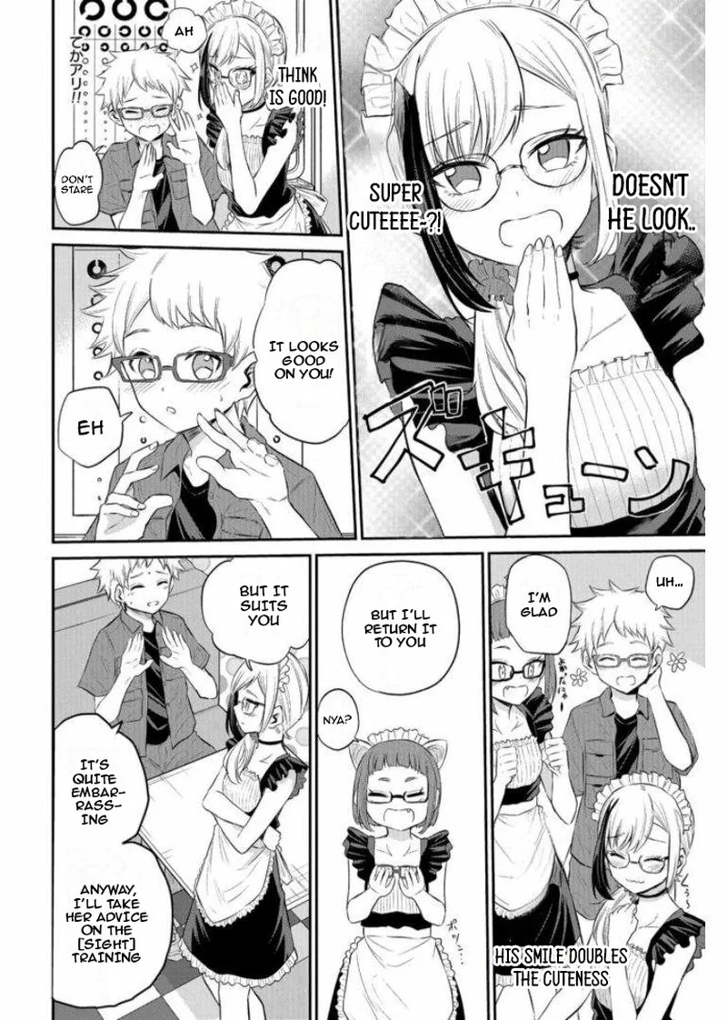 Misetagari no Tsuyuno-chan Chapter 19 page 10
