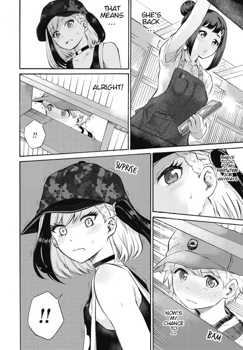 Misetagari no Tsuyuno-chan Chapter 2 page 12