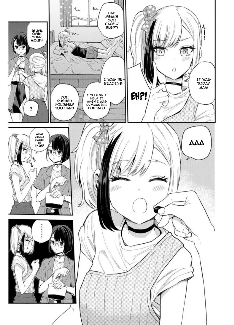 Misetagari no Tsuyuno-chan Chapter 20 page 5