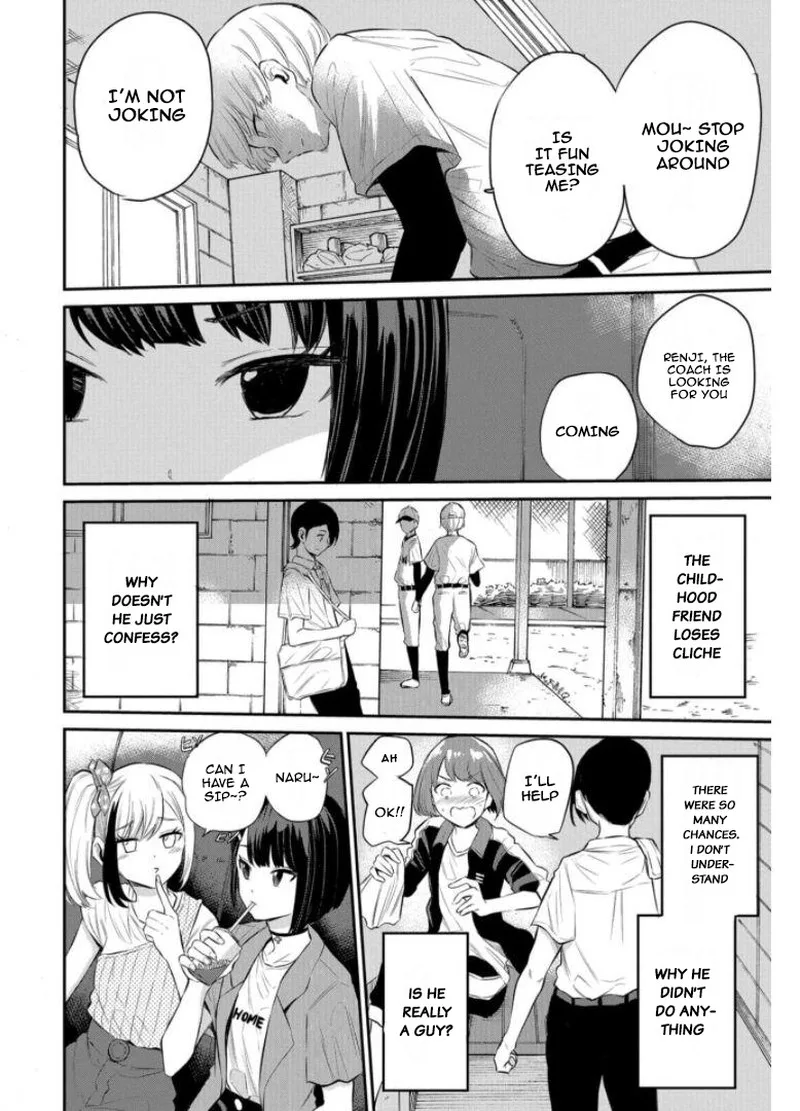 Misetagari no Tsuyuno-chan Chapter 20 page 10