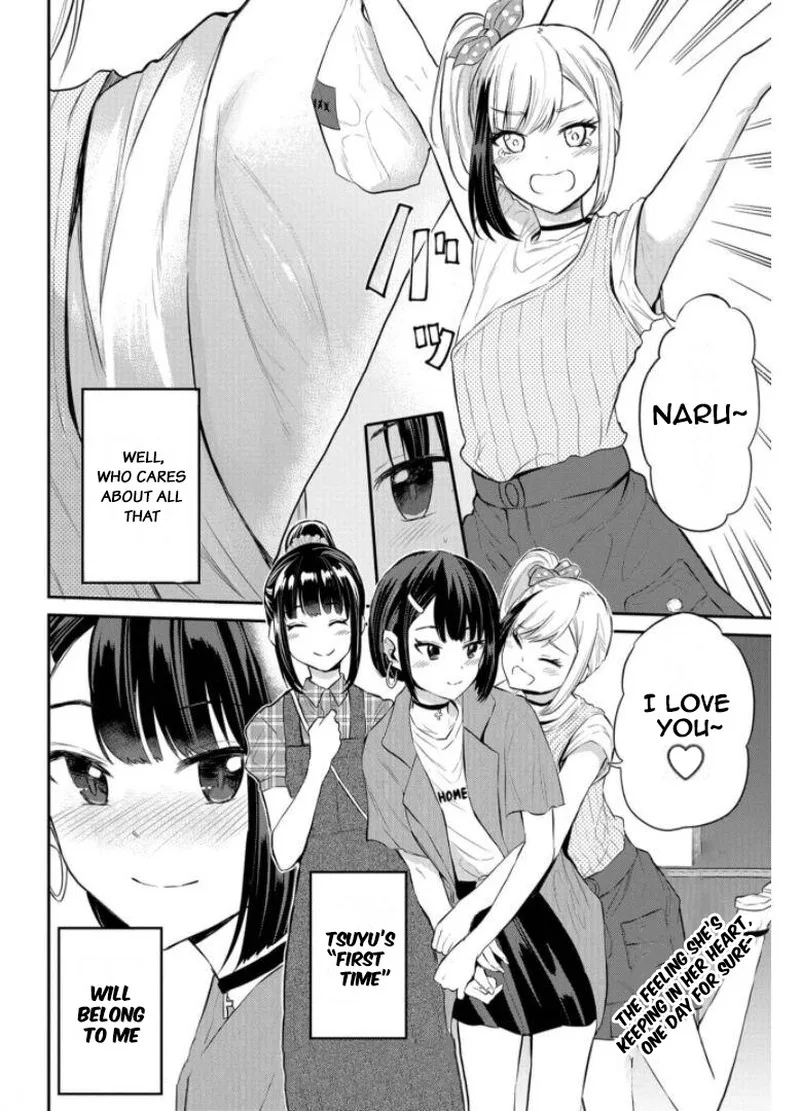 Misetagari no Tsuyuno-chan Chapter 20 page 20