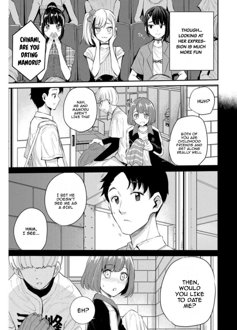 Misetagari no Tsuyuno-chan Chapter 20 page 9