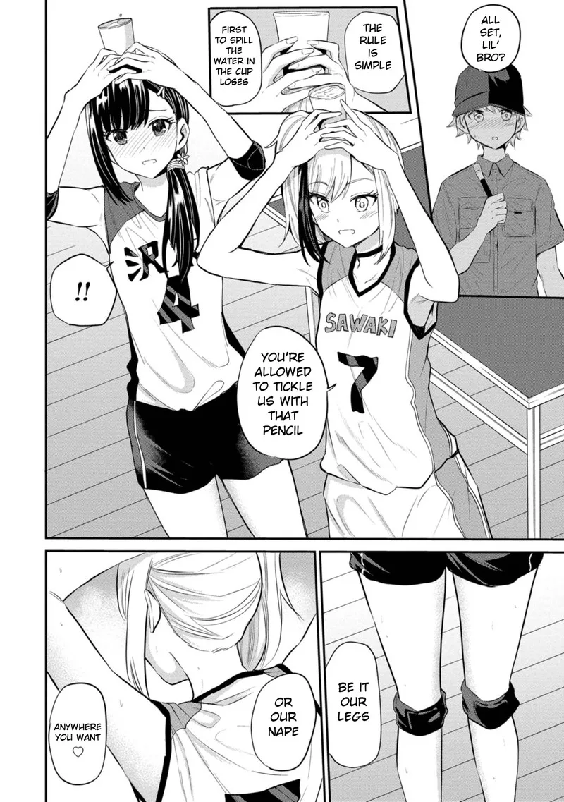 Misetagari no Tsuyuno-chan Chapter 21 page 9