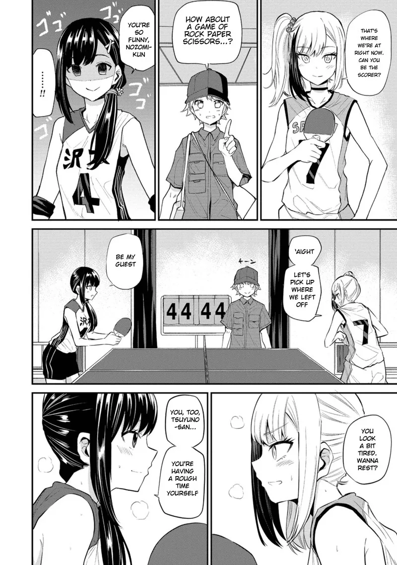 Misetagari no Tsuyuno-chan Chapter 21 page 5