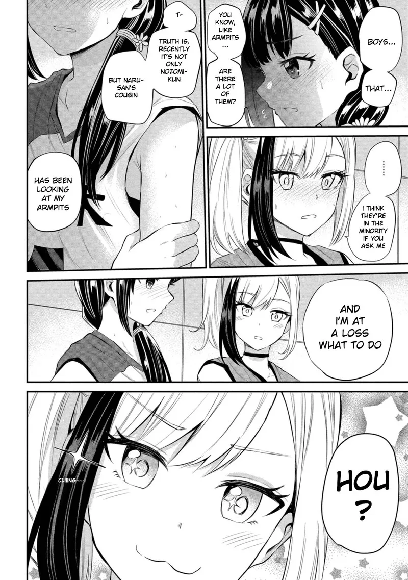 Misetagari no Tsuyuno-chan Chapter 21 page 20