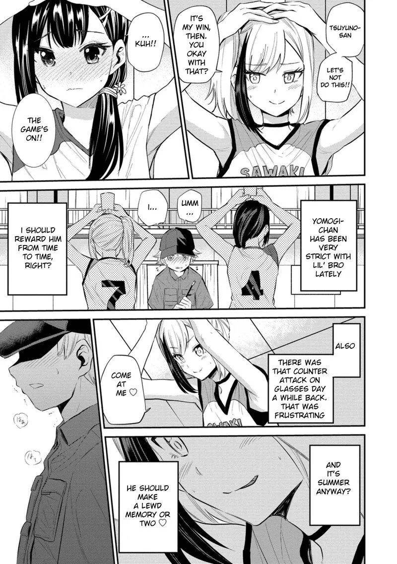 Misetagari no Tsuyuno-chan Chapter 21 page 10