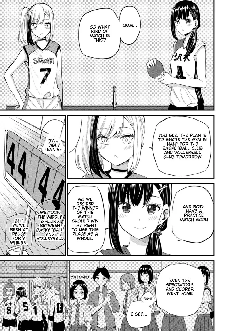 Misetagari no Tsuyuno-chan Chapter 21 page 4