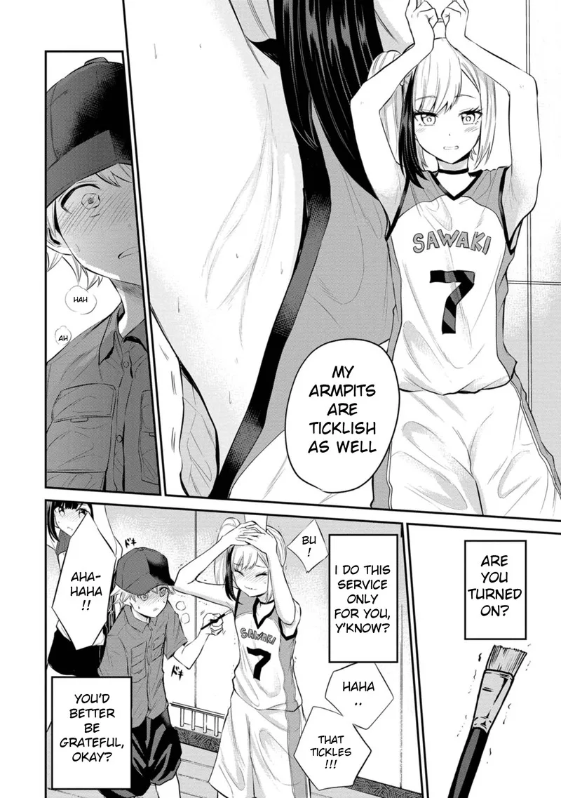 Misetagari no Tsuyuno-chan Chapter 21 page 13