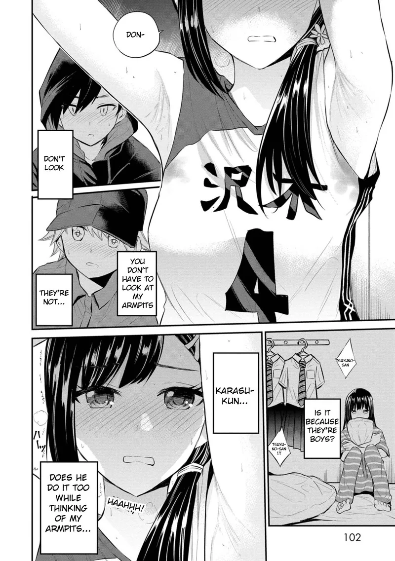 Misetagari no Tsuyuno-chan Chapter 21 page 15