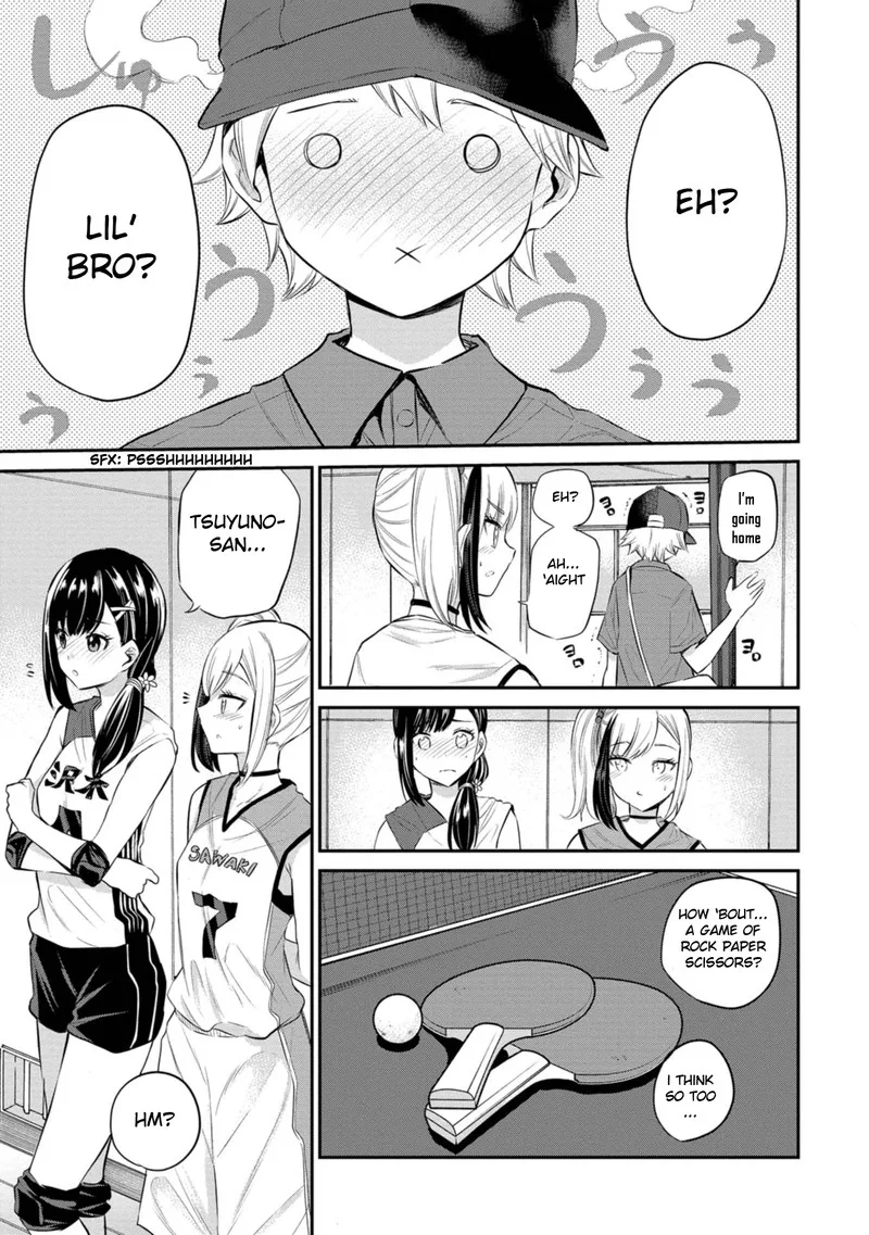 Misetagari no Tsuyuno-chan Chapter 21 page 19