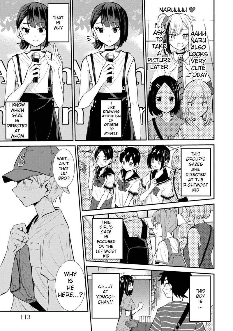 Misetagari no Tsuyuno-chan Chapter 22 page 5