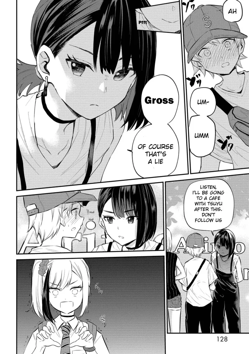 Misetagari no Tsuyuno-chan Chapter 22 page 20