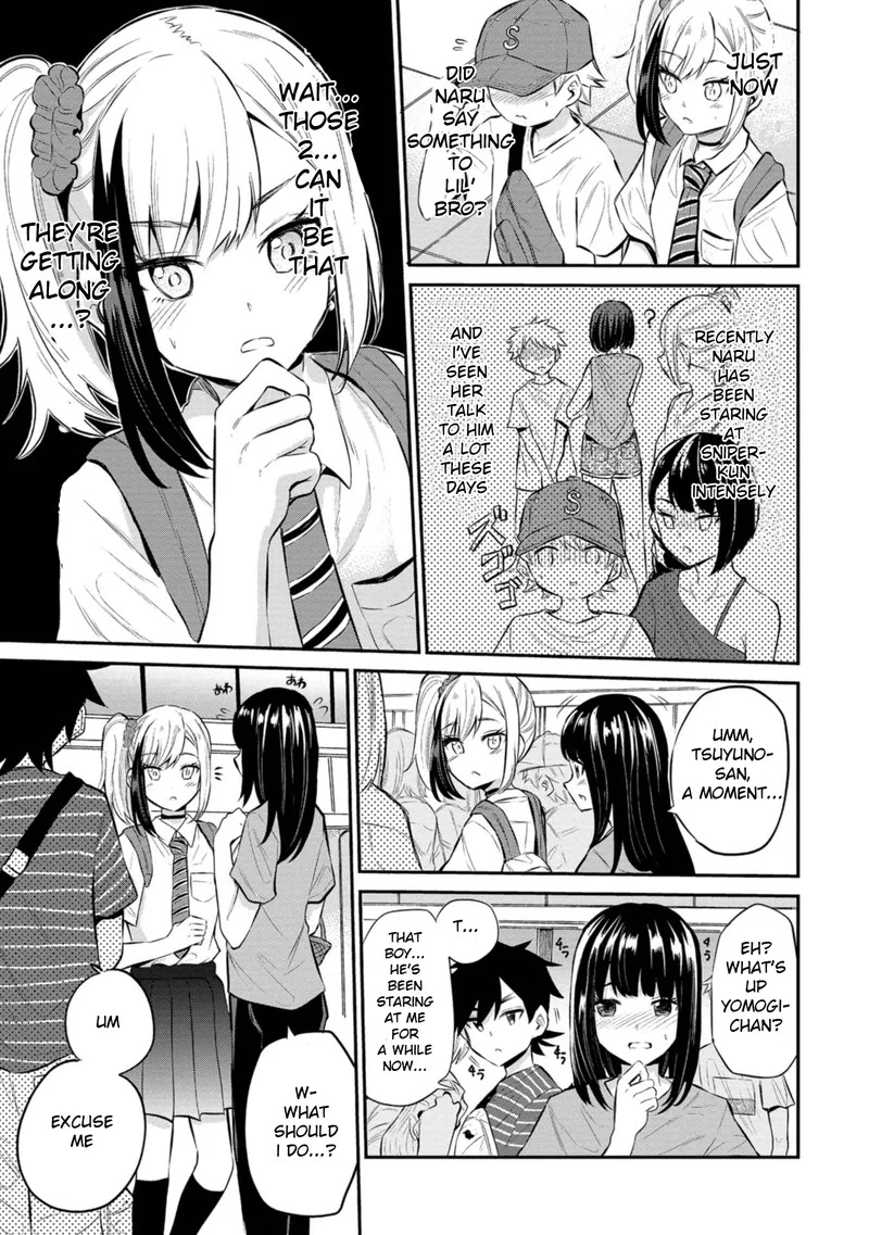 Misetagari no Tsuyuno-chan Chapter 22 page 11
