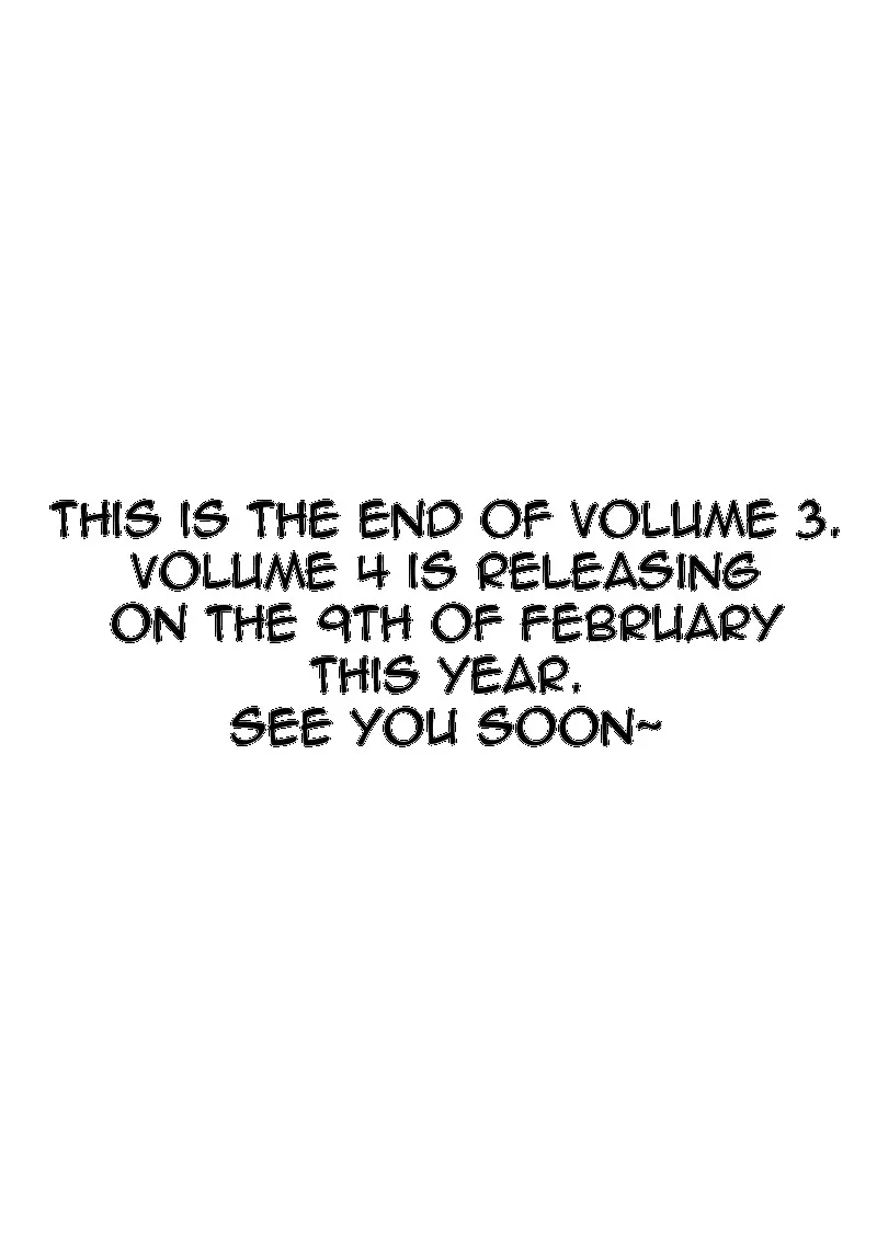 Misetagari no Tsuyuno-chan Chapter 24.5 page 6