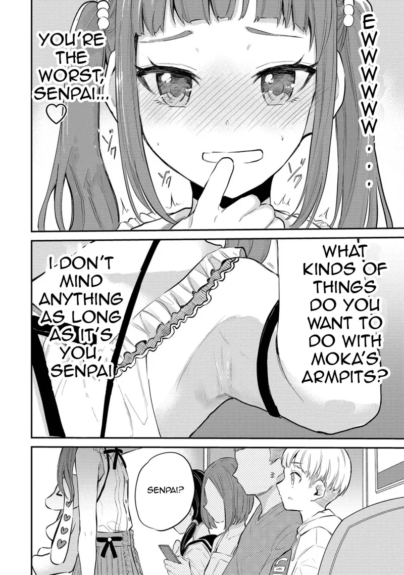 Misetagari no Tsuyuno-chan Chapter 24 page 16