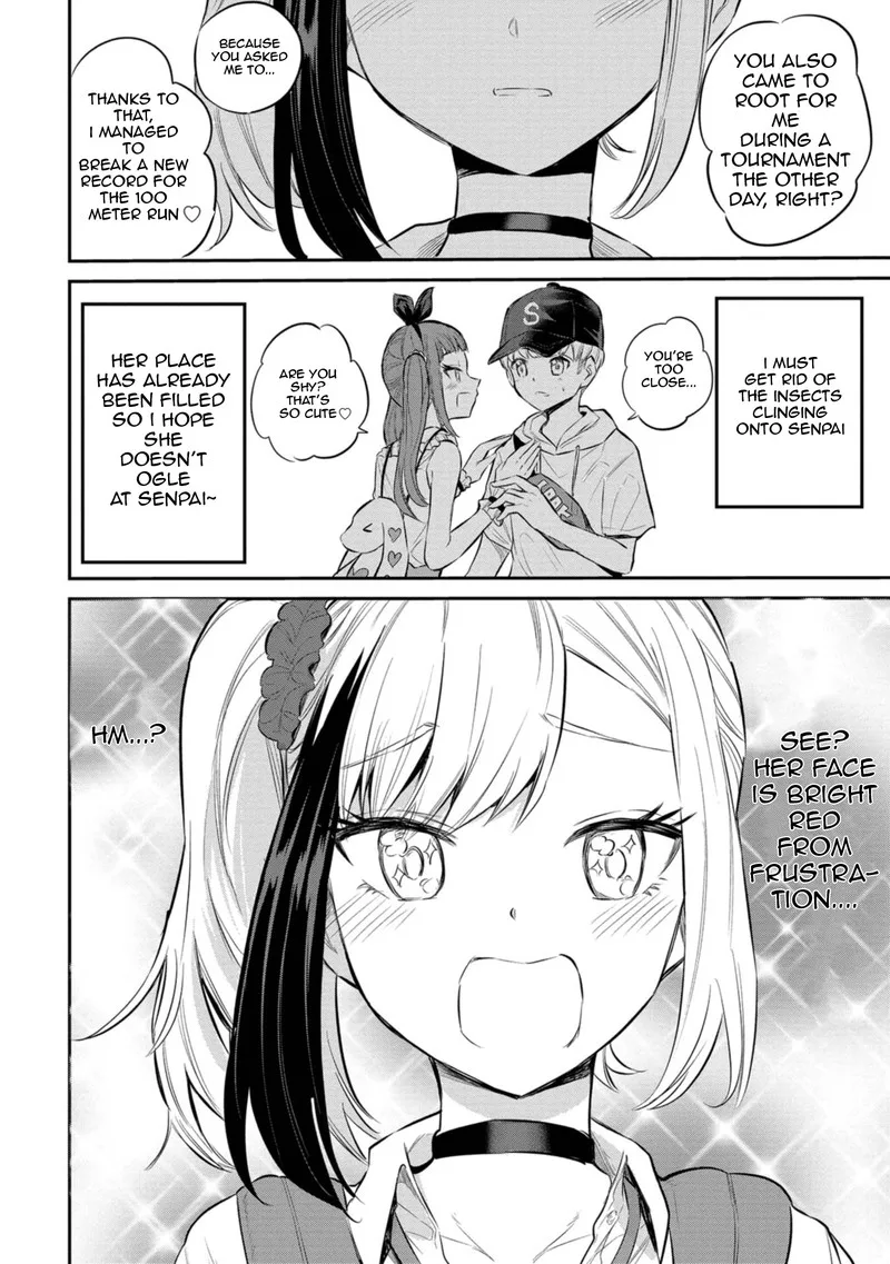 Misetagari no Tsuyuno-chan Chapter 24 page 6