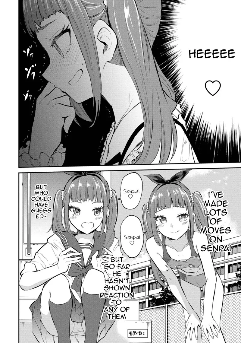 Misetagari no Tsuyuno-chan Chapter 24 page 10