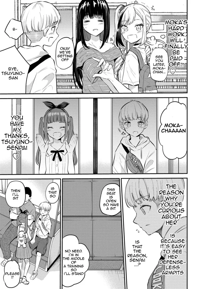 Misetagari no Tsuyuno-chan Chapter 24 page 11
