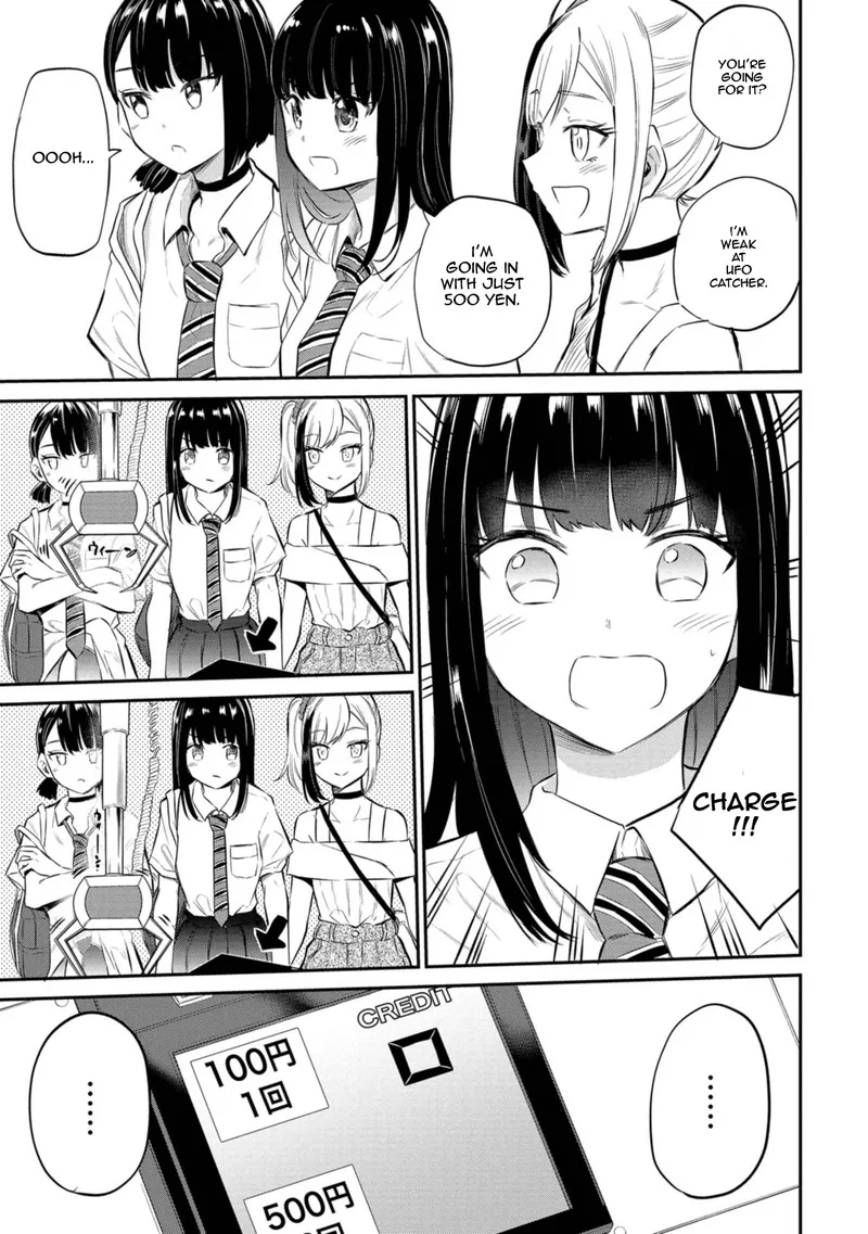 Misetagari no Tsuyuno-chan Chapter 26 page 7