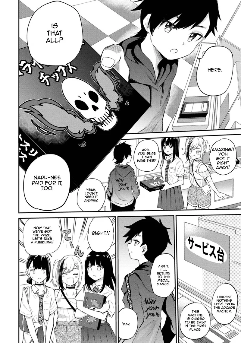 Misetagari no Tsuyuno-chan Chapter 26 page 10