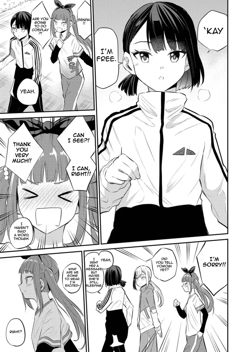 Misetagari no Tsuyuno-chan Chapter 28 page 13