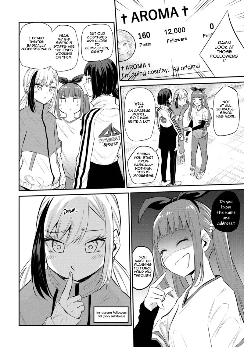 Misetagari no Tsuyuno-chan Chapter 28 page 16