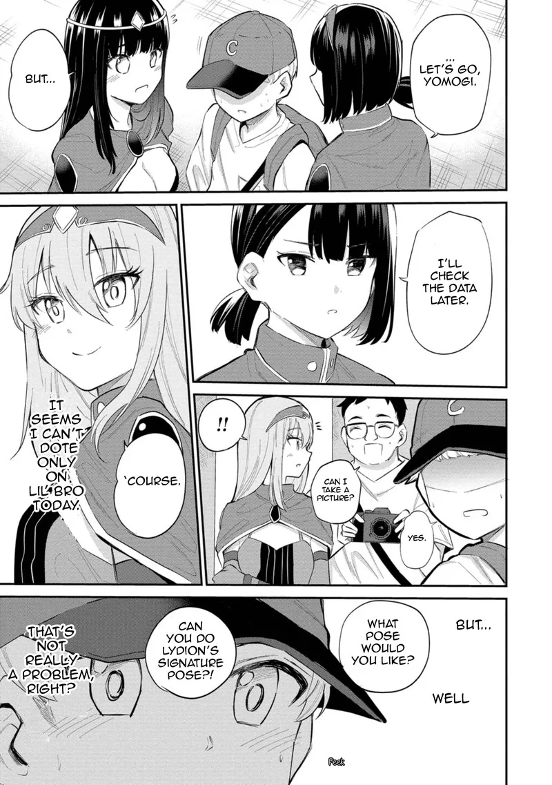 Misetagari no Tsuyuno-chan Chapter 29 page 17