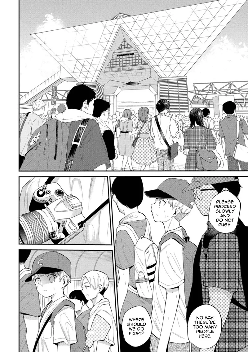 Misetagari no Tsuyuno-chan Chapter 29 page 2