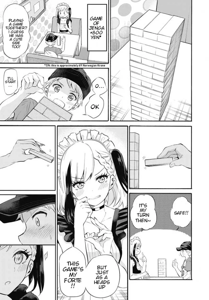 Misetagari no Tsuyuno-chan Chapter 3 page 7