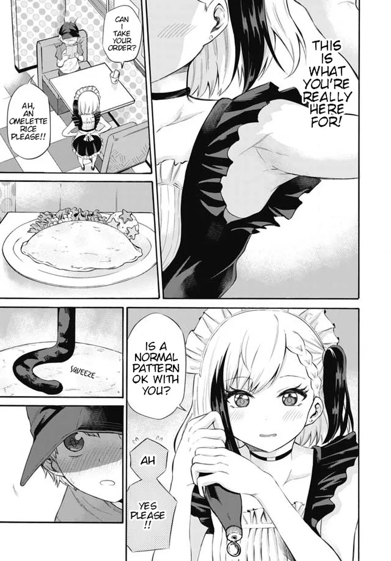 Misetagari no Tsuyuno-chan Chapter 3 page 5