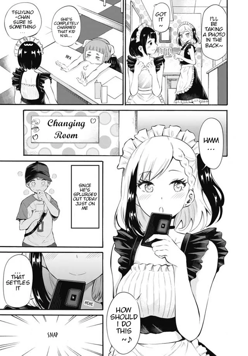Misetagari no Tsuyuno-chan Chapter 3 page 13