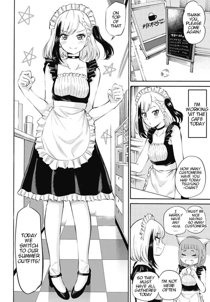 Misetagari no Tsuyuno-chan Chapter 3 page 2