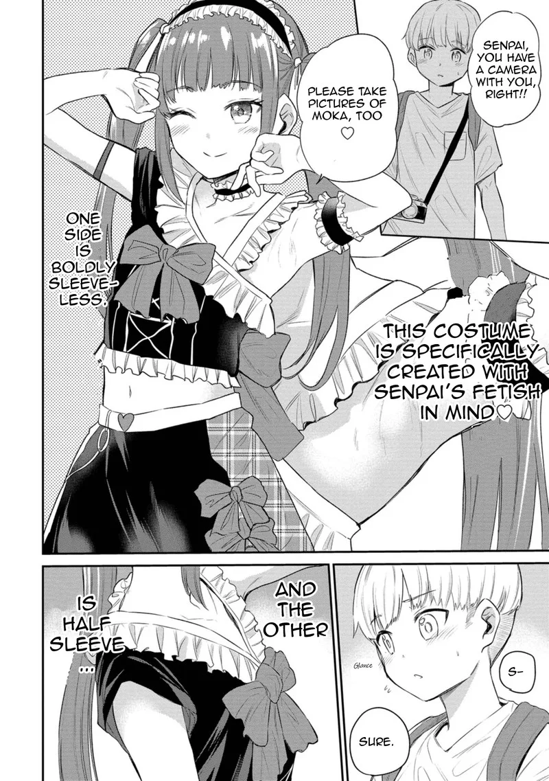 Misetagari no Tsuyuno-chan Chapter 30 page 10