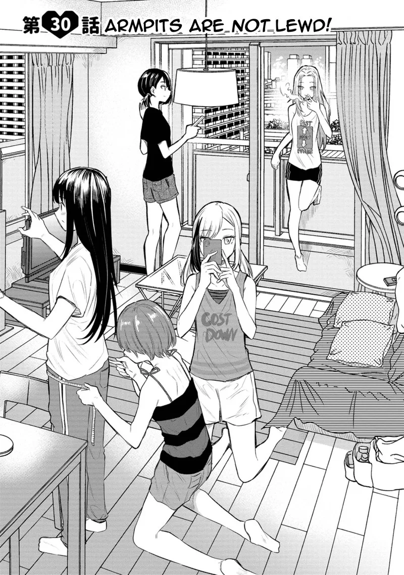 Misetagari no Tsuyuno-chan Chapter 30 page 1
