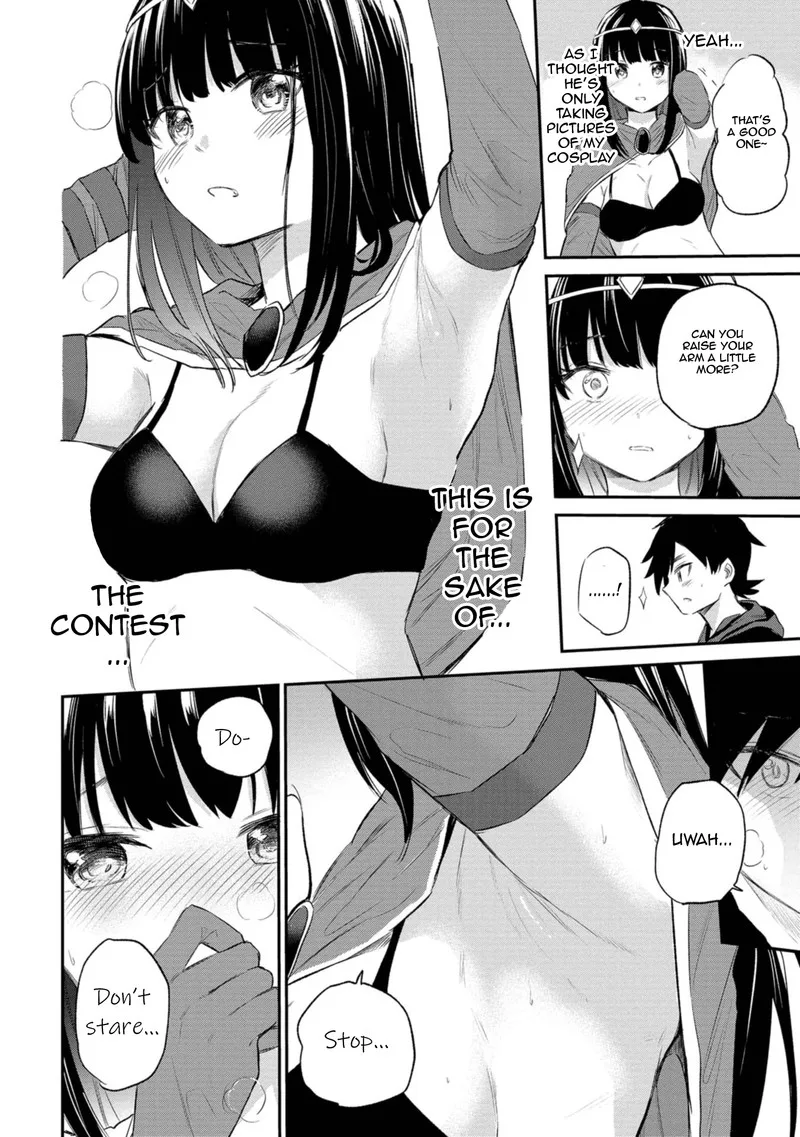 Misetagari no Tsuyuno-chan Chapter 30 page 18