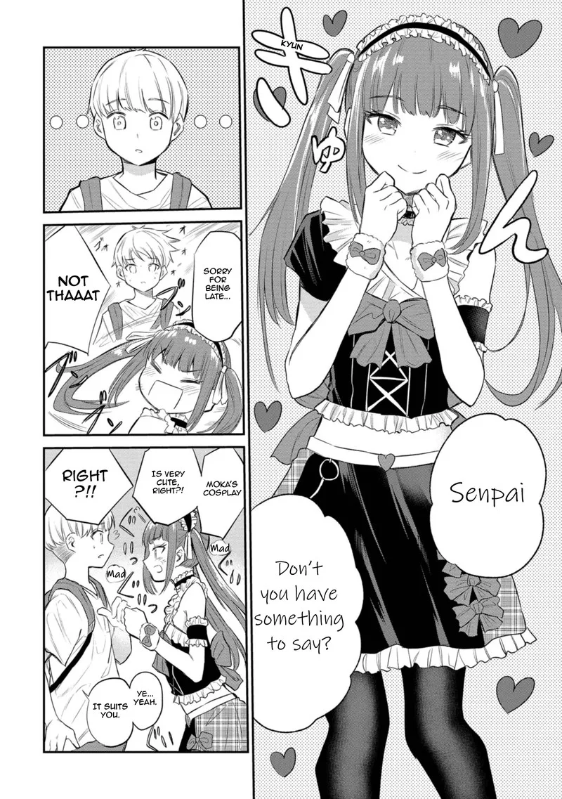 Misetagari no Tsuyuno-chan Chapter 30 page 8
