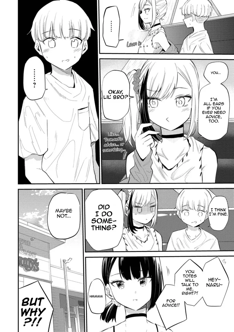 Misetagari no Tsuyuno-chan Chapter 31 page 20