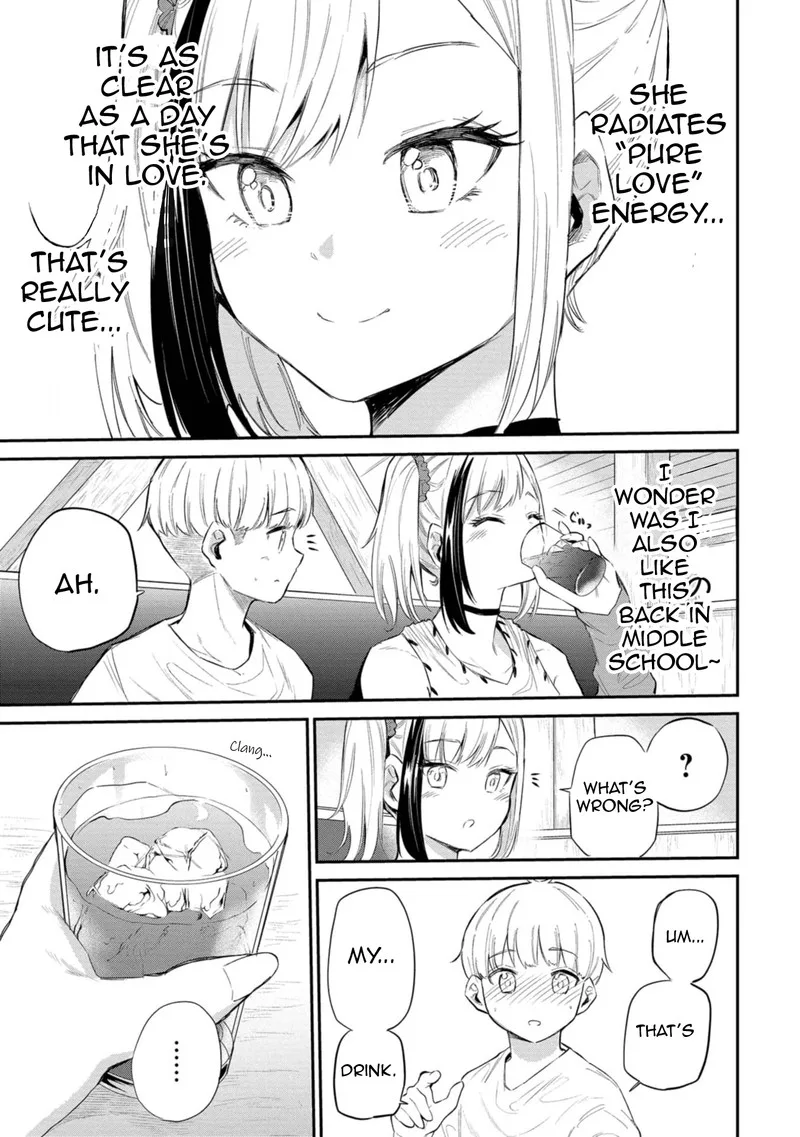 Misetagari no Tsuyuno-chan Chapter 31 page 13