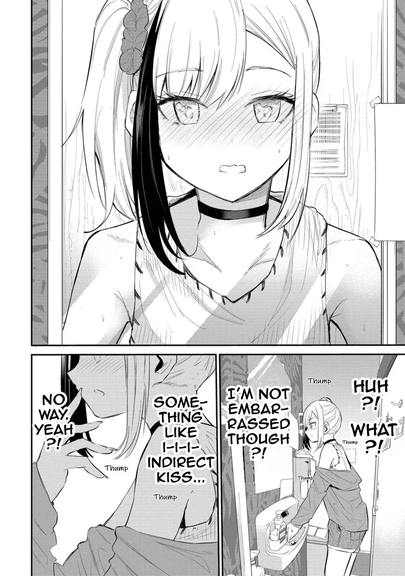 Misetagari no Tsuyuno-chan Chapter 31 page 16